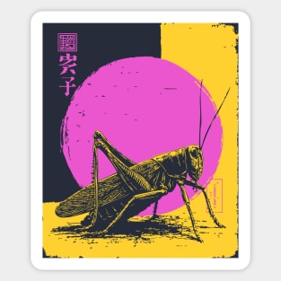 Bold Grasshopper Japanese Art | Pink & Yellow Insect Ukiyo-e Style Sticker